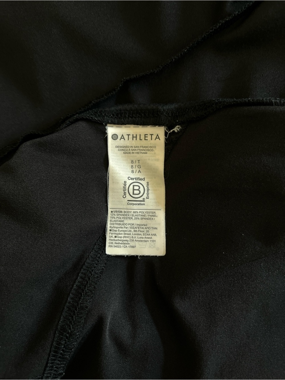 Athleta Black Women's Athletic Skort with Built-In Shorts - Picture 6 of 6